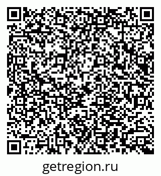 79066001862