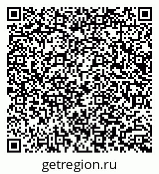 79066001866
