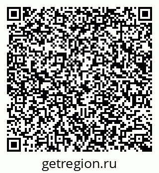 79066001867