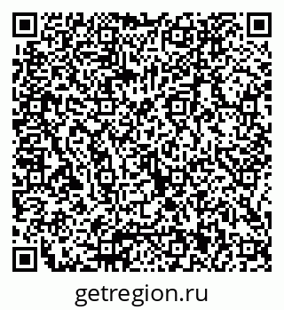 79066001872