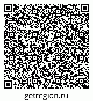 79066001894