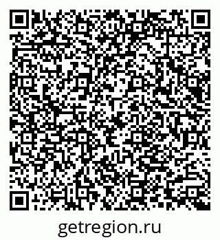 79066002032