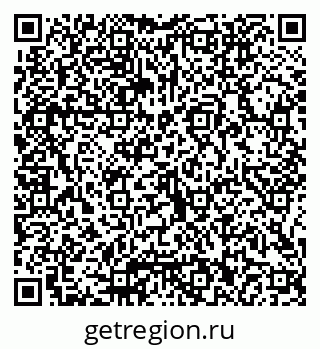 79066002332