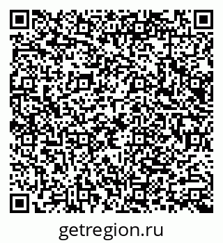 79066002370