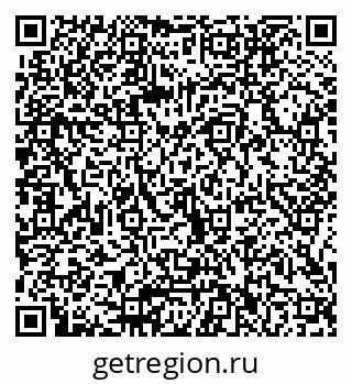 79066002385