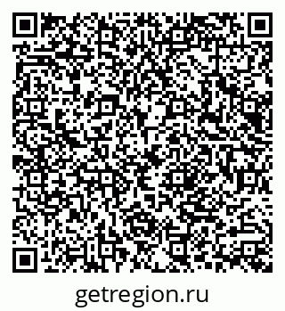 79066002388