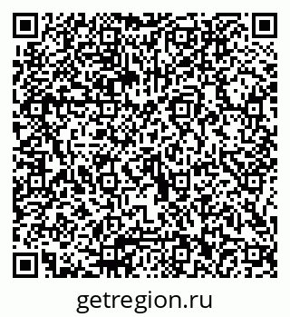 79066002390