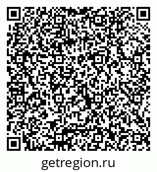 79066002450