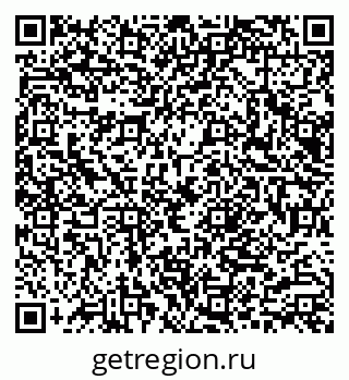 79066002485