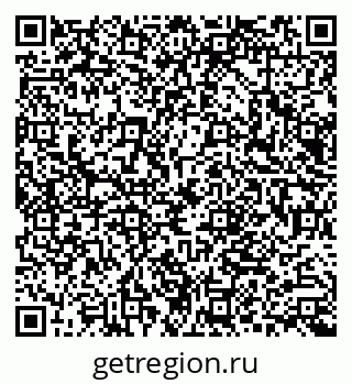 79066002529