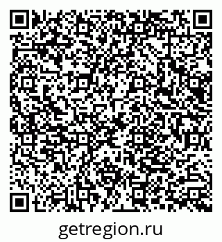 79066002530