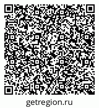 79066002560