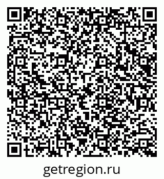 79066002561