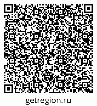 79066002567