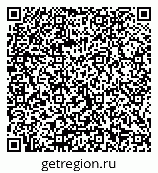 79066002588