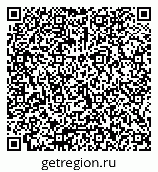 79066002672