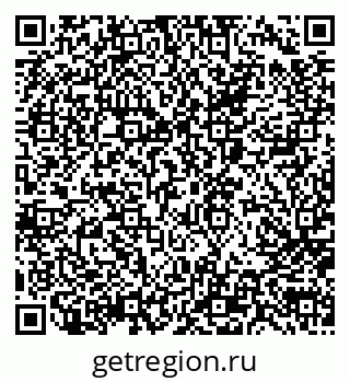 79066002688