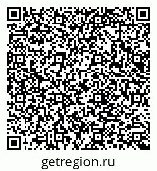 79066002740