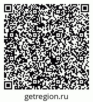 79066002750