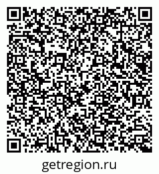 79066002760