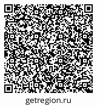 79066002830
