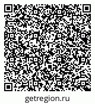 79066002840