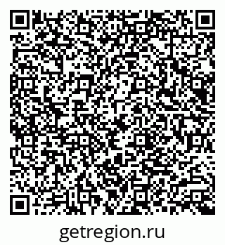 79066002849