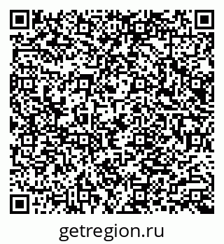 79066002865