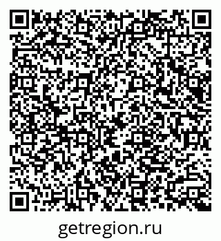 79066002866
