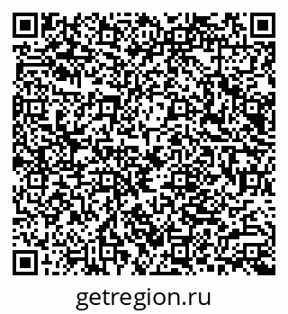 79066002869