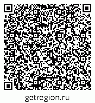 79066002870