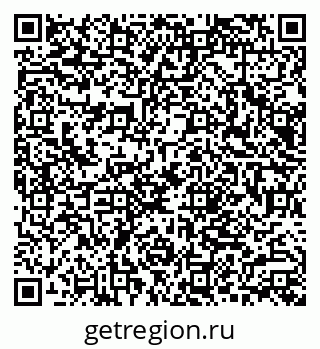 79066002889