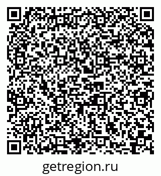 79066002901
