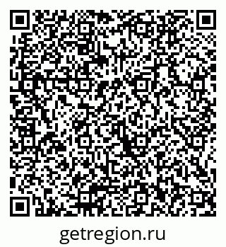 79066002920