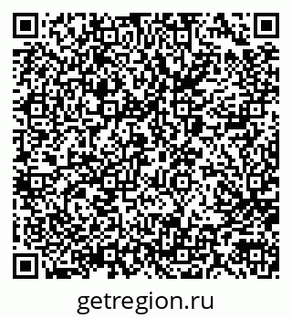 79066002924