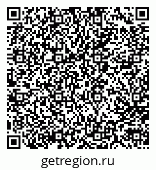 79066002932