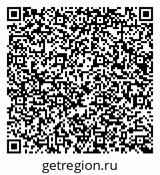 79066002970