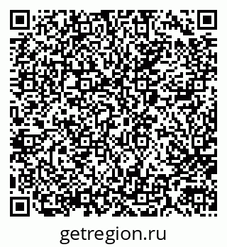 79066002986