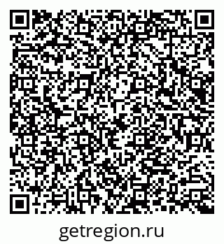 79066002990