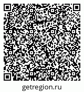 79066003001
