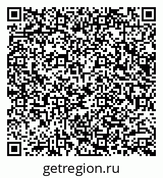 79066003070