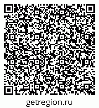 79066003072
