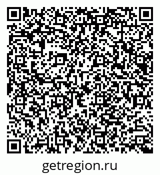 79066003199
