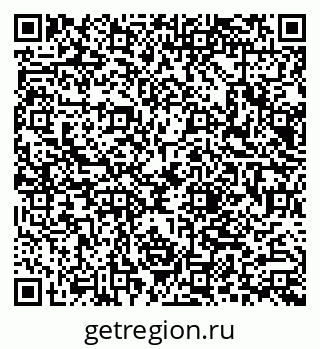 79066003700