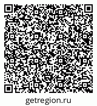 79066003745