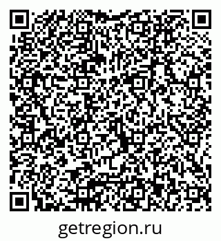 79066003801