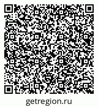 79066003840