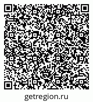 79066003842