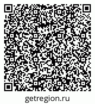 79066003847