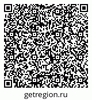 79066003848